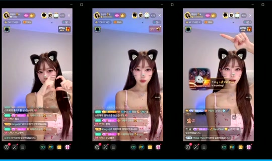similove Bigo Live — Oct 17, 2026, 5:55 PM