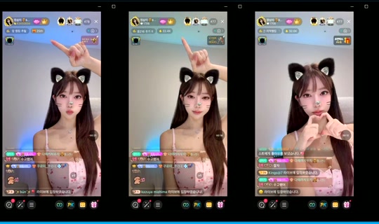 similove Bigo Live — Oct 17, 2026, 7:55 PM