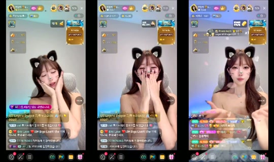 similove Bigo Live — Oct 20, 2026, 10:51 PM