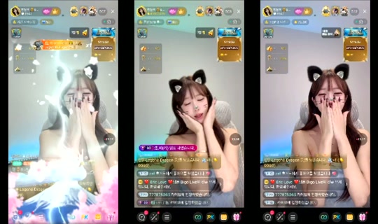 similove Bigo Live — Oct 21, 2026, 12:36 AM