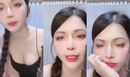 siuiu9999 Bigo Live — Oct 16, 2026, 4:14 PM