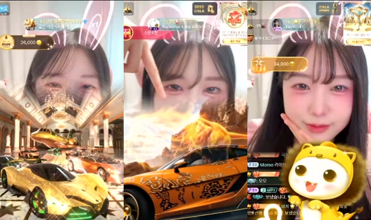 sua0722 Bigo Live — Jul 20, 2026, 4:16 PM