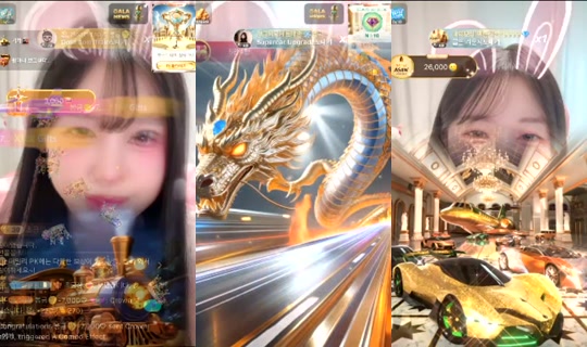 sua0722 Bigo Live — Jul 20, 2026, 5:36 PM