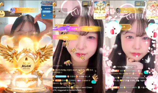 sua0722 Bigo Live — Jul 20, 2026, 7:35 PM