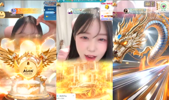 sua0722 Bigo Live — Jul 20, 2026, 11:51 PM