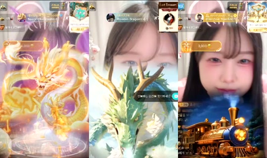 sua0722 Bigo Live — Jul 21, 2026, 12:35 AM