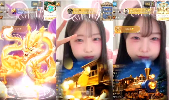 sua0722 Bigo Live — Jul 21, 2026, 1:33 AM