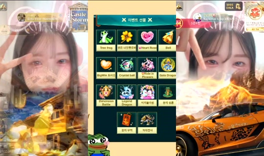 sua0722 Bigo Live — Jul 21, 2026, 11:32 AM