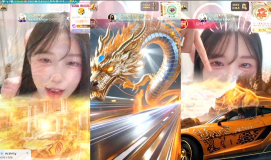 sua0722 Bigo Live — Jul 21, 2026, 1:21 PM