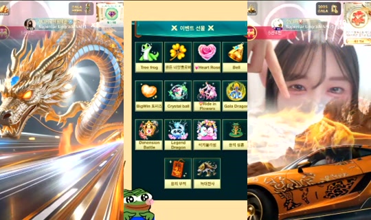 sua0722 Bigo Live — Jul 21, 2026, 5:41 PM