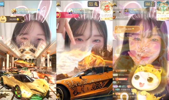 sua0722 Bigo Live — Jul 21, 2026, 7:36 PM