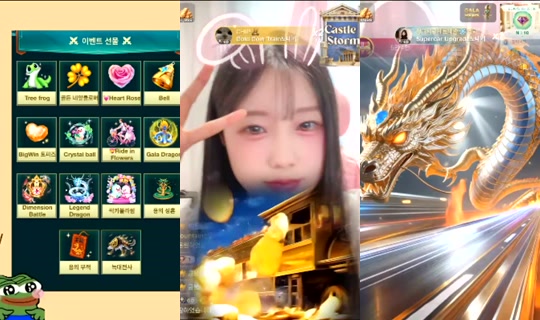 sua0722 Bigo Live — Jul 21, 2026, 8:56 PM