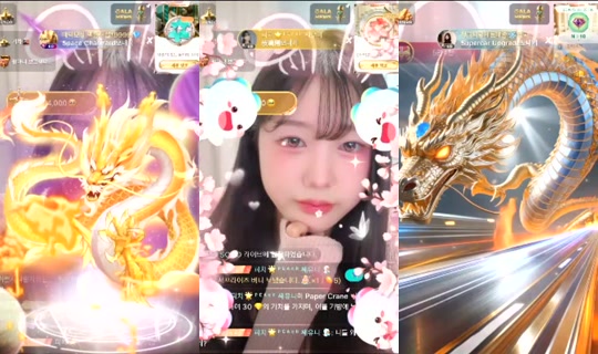 sua0722 Bigo Live — Jul 22, 2026, 12:20 AM