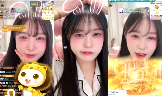sua0722 Bigo Live — Jul 22, 2026, 1:25 AM