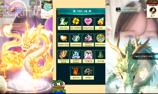 sua0722 Bigo Live — Jul 22, 2026, 1:52 PM