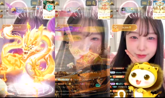 sua0722 Bigo Live — Jul 22, 2026, 6:15 PM