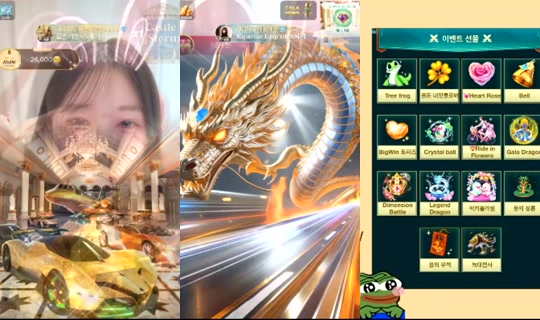 sua0722 Bigo Live — Jul 28, 2026, 12:33 AM