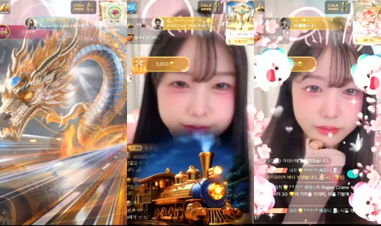 sua0722 Bigo Live — Jul 28, 2026, 3:29 AM