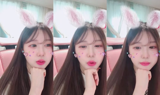 sua0722 Bigo Live — Jul 28, 2026, 5:44 AM