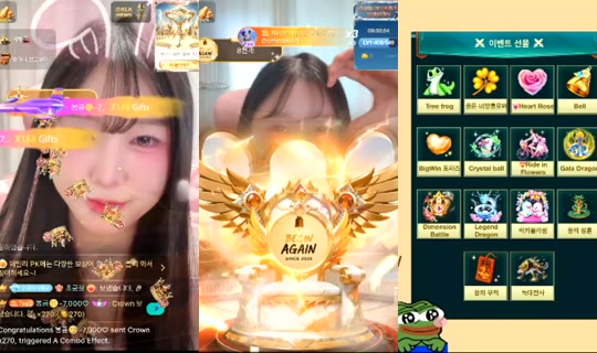 sua0722 Bigo Live — Jul 28, 2026, 12:52 PM