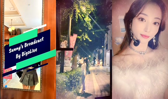 sunny0519 Bigo Live — Jul 20, 2026, 1:56 AM