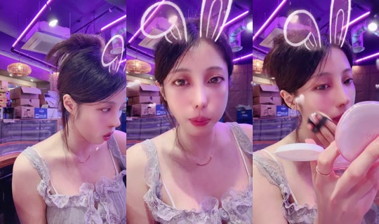 sunny0519 Bigo Live — Jul 21, 2026, 1:48 PM