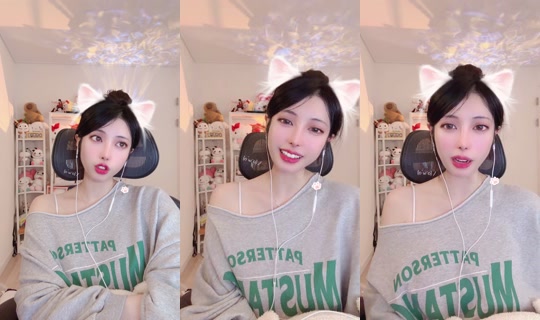 sunny0519 Bigo Live — Sep 13, 2026, 2:26 PM