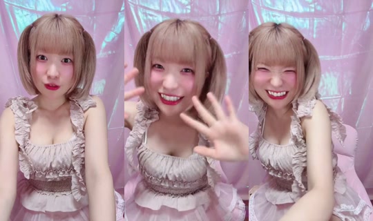 suzuka0905 Bigo Live — Sep 2, 2026, 1:16 PM