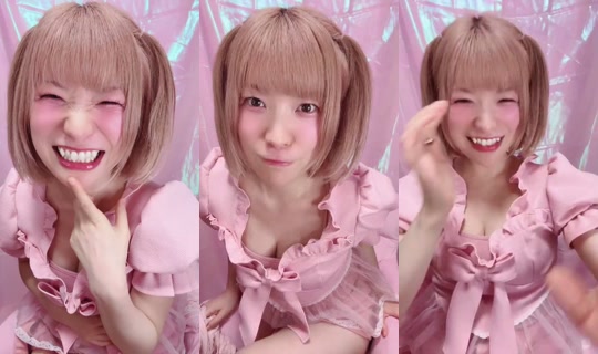 suzuka0905 Bigo Live — Sep 3, 2026, 1:19 PM