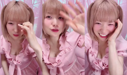 suzuka0905 Bigo Live — Sep 3, 2026, 4:42 PM