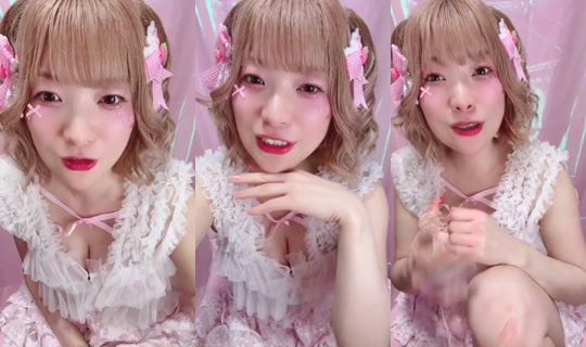 suzuka0905 Bigo Live — Sep 5, 2026, 3:13 PM
