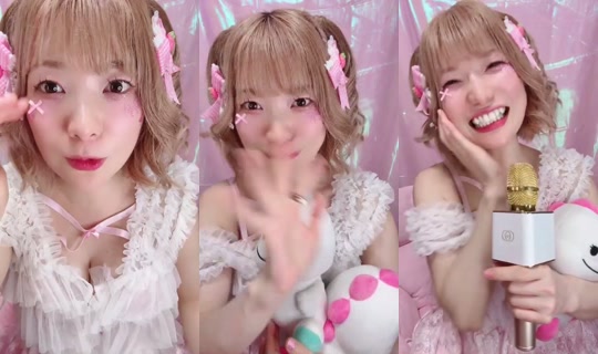 suzuka0905 Bigo Live — Sep 5, 2026, 4:04 PM
