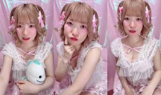 suzuka0905 Bigo Live — Sep 5, 2026, 4:55 PM