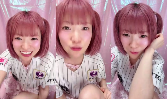 suzuka0905 Bigo Live — Sep 13, 2026, 6:19 PM