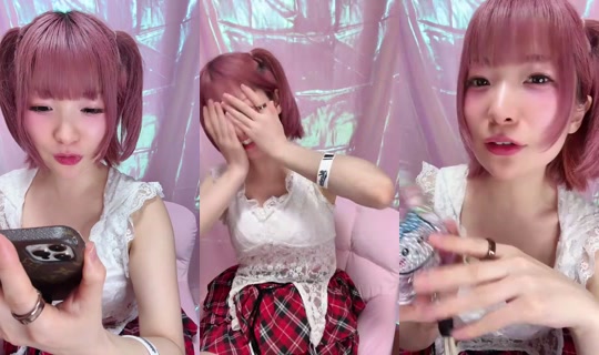 suzuka0905 Bigo Live — Sep 15, 2026, 5:25 PM