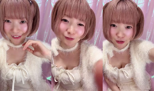 suzuka0905 Bigo Live — Sep 25, 2026, 3:42 PM