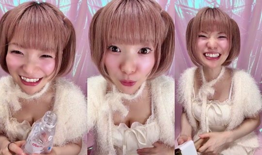 suzuka0905 Bigo Live — Sep 25, 2026, 4:48 PM