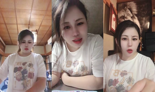 tenshinami Bigo Live — Sep 19, 2026, 1:59 PM
