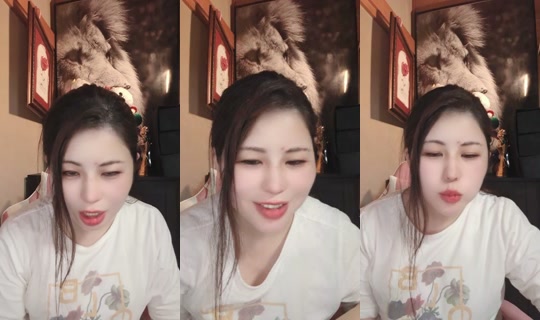 tenshinami Bigo Live — Sep 19, 2026, 8:20 PM