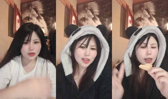 tenshinami Bigo Live — Sep 24, 2026, 1:57 PM