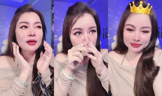 thuytien9999 Bigo Live — Oct 19, 2026, 11:35 PM
