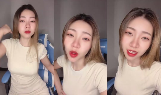 toey_sn37 Bigo Live — Aug 29, 2026, 2:28 PM