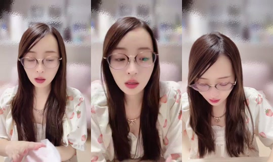 tofuchan_57 Bigo Live — Sep 7, 2026, 11:01 PM