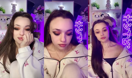 totalinaa Bigo Live — Oct 17, 2026, 2:44 PM
