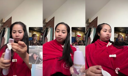 tschadee2805 Bigo Live — Jul 24, 2026, 4:01 AM