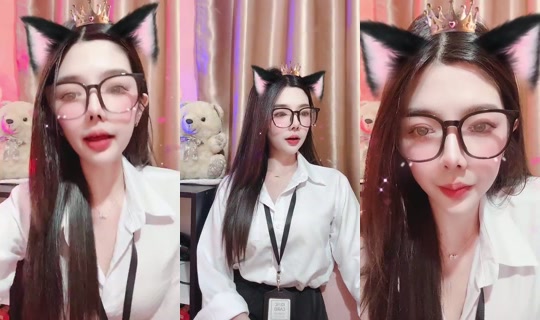tt_looktan Bigo Live — Jul 20, 2026, 1:45 PM