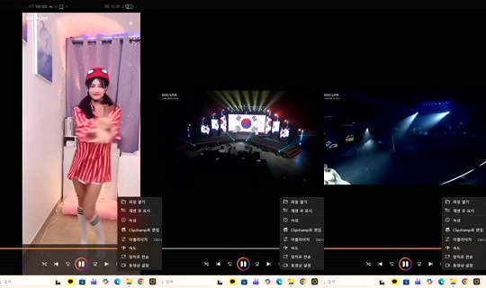 ureem___ Bigo Live — Sep 13, 2026, 2:00 PM