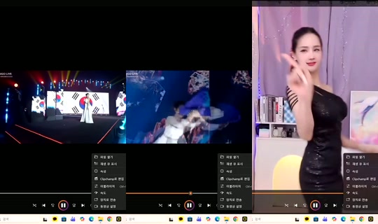 ureem___ Bigo Live — Sep 13, 2026, 4:32 PM