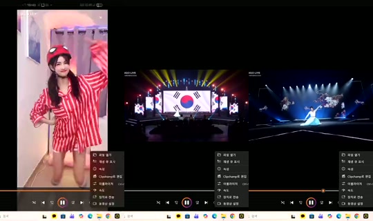 ureem___ Bigo Live — Sep 13, 2026, 10:36 PM