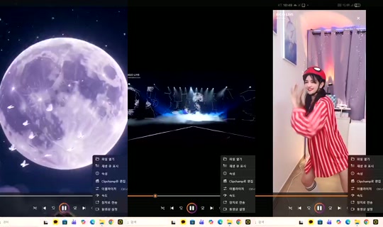 ureem___ Bigo Live — Sep 14, 2026, 1:08 AM